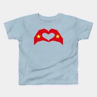 We Heart Vietnam Patriot Flag Series (Double) Kids T-Shirt